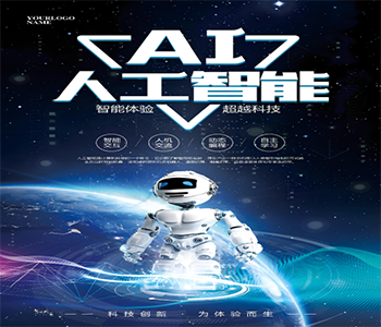 软件开发未来趋势：机遇与挑战并存